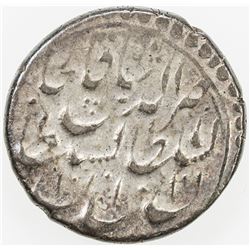 QAJAR: Nasir al-Din Shah, 1848-1896, AR 1/2 qiran, Tehran, AH1275. EF