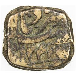 MANGHIT OF BUKHARA: temp. Nasrullah, 1827-1860, AE pul (4.67g), Bukhara, AH1242. F