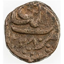 CIVIC COPPER: AE falus, Balkh, AH1228, flower between swords, VF