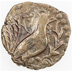 CIVIC COPPER: AE fals (4.92g), Bihbihan, ND, bird, EF