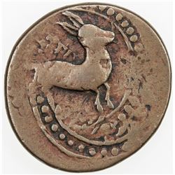 CIVIC COPPER: AE falus (8.25g), Gilan, ND, donkey, F-VF