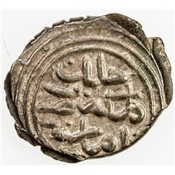 OTTOMAN EMPIRE: Mehmet II, 1451-1481, AR akce, Amasya, AH875. AU