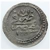 Image 2 : EGYPT: Mahmud II, 1808-1839, BI 5 para, AH1223 year 7. VF-EF