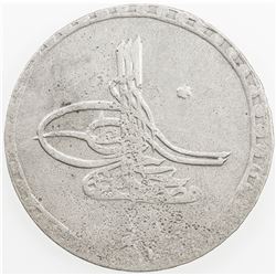 TURKEY: Mustafa III, 1757-1774, AR piastre, AH1171 year 2. VF