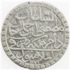 Image 1 : TURKEY: Mustafa III, 1757-1774, AR 2 zolota, AH1171 year 7. EF