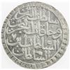 Image 2 : TURKEY: Mustafa III, 1757-1774, AR 2 zolota, AH1171 year 7. EF