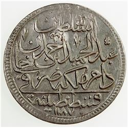 TURKEY: Abdul Hamid I, 1774-1789, BI zolota, AH 1187 year 1. EF-AU