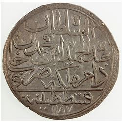 TURKEY: Abdul Hamid I, 1774-1789, AR zolota, AH1187 year 10. VF-EF