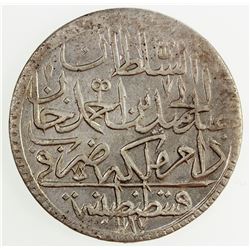 TURKEY: Abdul Hamid I, 1774-1789, AR zolota, AH1187 year 14. AU