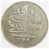 Image 1 : TURKEY: Abdul Hamid I, 1774-1789, AR piastre, AH1187 year 5. AU