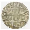 Image 2 : TURKEY: Abdul Hamid I, 1774-1789, AR piastre, AH1187 year 5. AU