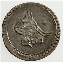 TURKEY: Selim III, 1789-1807, BI 5 para, AH 1203 year 6. UNC