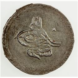 TURKEY: Selim III, 1789-1807, BI 5 para, AH 1203 year 16. UNC