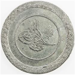 TURKEY: Mahmud II, 1808-1839, AR 5 kurush, AH1223 year 3. AU