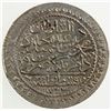 Image 1 : TURKEY: Mahmud II, 1808-1839, AR 30 para, AH1223 year 19. UNC