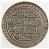Image 2 : TURKEY: Mahmud II, 1808-1839, AR 30 para, AH1223 year 19. UNC