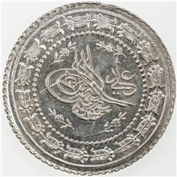 TURKEY: Mahmud II, 1808-1839, AR 1 1/2 kurush, AH1223 year 26. UNC