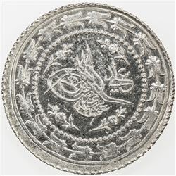 TURKEY: Mahmud II, 1808-1839, AR 1 1/2 kurush, AH1223 year 27. UNC