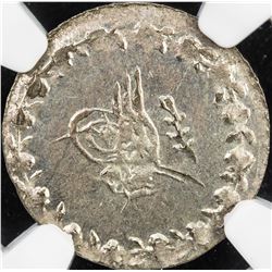 TURKEY: Abdul Mejid, 1839-1861, AR 10 para, Kostantiniye, AH1255 year 5. NGC MS64