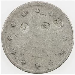 TURKEY: Mehmet V, 1909-1918, AR 2 kurush, Kostantiniye, AH1327. F