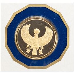 EGYPT: AV 100 pounds (17.15g), 1985. PF