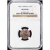 Image 3 : GREAT BRITAIN: Victoria, 1837-1901, AE 1/2 farthing, 1842. NGC MS63