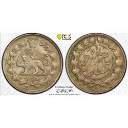 IRAN: Nasir al-Din Shah, 1848-1896, AR 1000 dinar, Tehran, AH1298. PCGS MS63