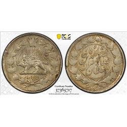 IRAN: Nasir al-Din Shah, 1848-1896, AR 1000 dinar, Tehran, AH1298. PCGS MS63