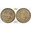 Image 1 : IRAN: Nasir al-Din Shah, 1848-1896, AR 1000 dinar, Tehran, AH1298. PCGS MS63
