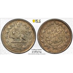 IRAN: Nasir al-Din Shah, 1848-1896, AR 1000 dinar, Tehran, AH1298. PCGS UNC