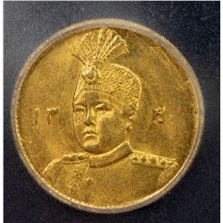 IRAN: Sultan Ahmad Shah, 1909-1925, AV toman, AH1340/30. ICG MS61