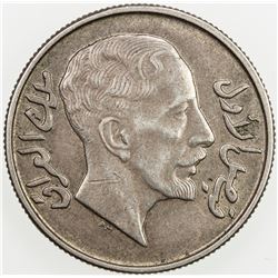 IRAQ: Faisal I, 1921-1933, AR 50 fils, 1931/AH1349. AU