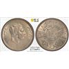 Image 1 : IRAQ: Faisal II, 1939-1958, AR 100 fils, 1953/AH1372. PCGS AU58