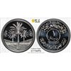 Image 1 : IRAQ: Republic, AR dinar, 1972/AH1392. PCGS PF67