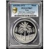 Image 2 : IRAQ: Republic, AR dinar, 1972/AH1392. PCGS PF67