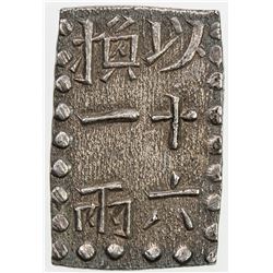 JAPAN: Bunsei, 1818-1830, AR shu (2.62g), Edo mint. EF