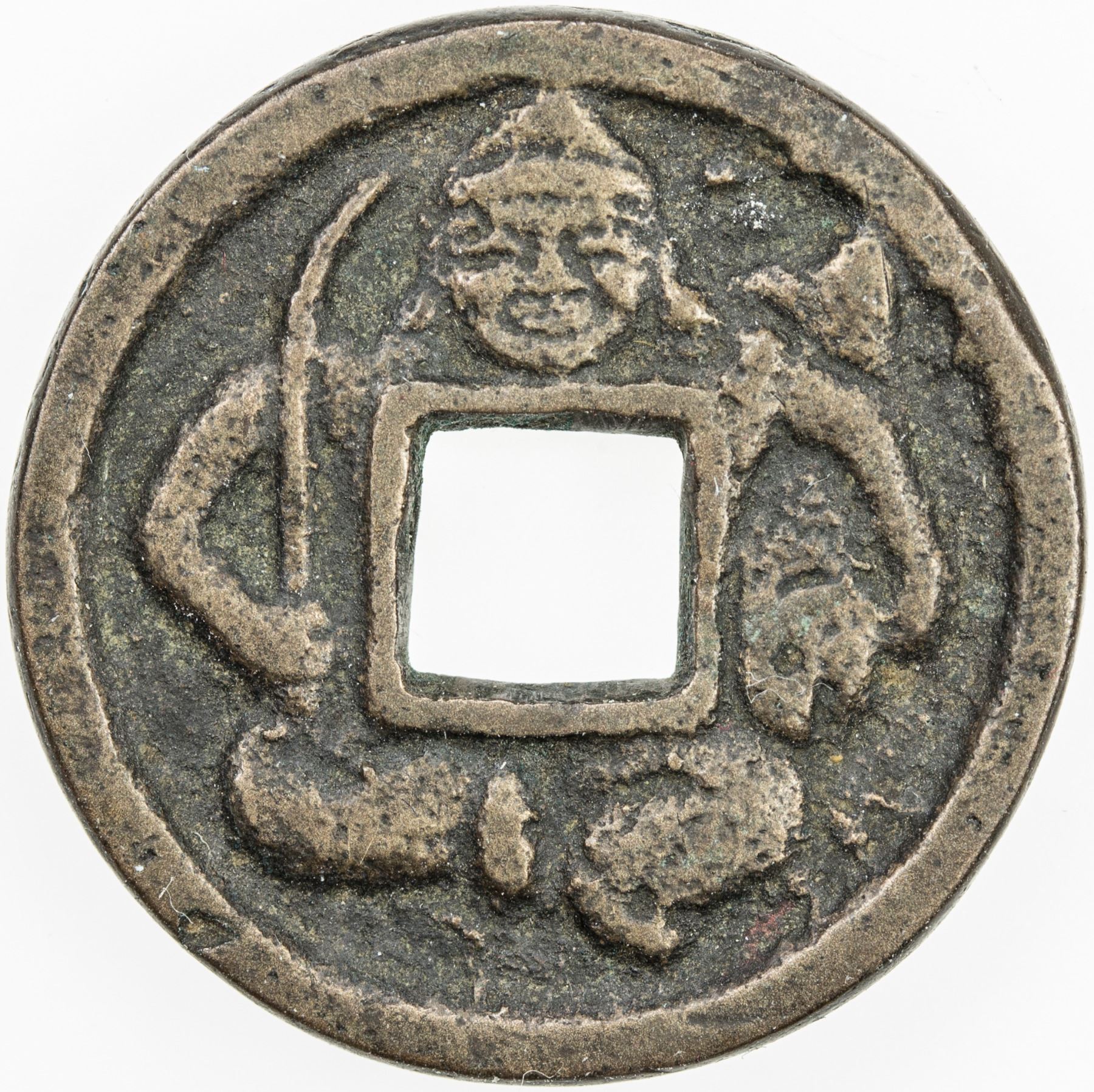 Japan Ae Charm 5 95g F Vf