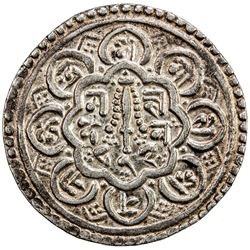 NEPAL: KATHMANDU: Bhupalendra Malla, 1687-1700, AR mohar (5.51g), NS812(1692). EF