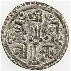 NEPAL: KATHMANDU: Kumudini Devi, regent, 1735-1746, AR 1/4 mohar, NS856 (1736). VF-EF