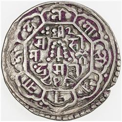NEPAL: KATHMANDU: Jaya Prakash Malla, 1st reign, 1735-1746, AR mohar, NS856 (1736). VF