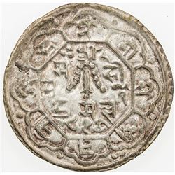 NEPAL: KATHMANDU: Jaya Prakash Malla, 1st reign, 1735-1746, AR mohar, NS856 (1736). EF