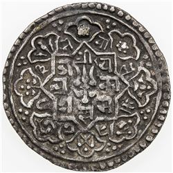KATHMANDU: Jaya Prakash Malla, 2nd reign, 1750-1768, AR mohar (5.43g), NS873 (1753). VF