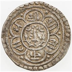 NEPAL: PATAN: Jaya Vishnu Malla, 1729-1745, AR 1/4 mohar (1.3g), NS849 (1729). VF