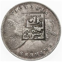 PEMBA: AR 1/2 rupee, ND. VF