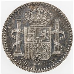 PUERTO RICO: Alfonso XIII, 1886-1931, AR 5 centavos, 1896. AU