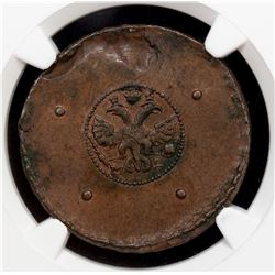 RUSSIA: Peter I, the Great, 1689-1725, AE 5 kopeks, 1724. NGC MS62
