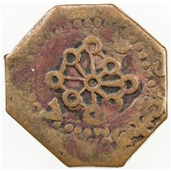 SPAIN: NAVARRE: Charles VI, 1759-1788, AE maravedi, Pamplona, xxx3. F-VF