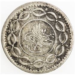 SUDAN: Abdullah b. Muhammad, 1885-1898, AR 10 piastres (11.75g), Omdurman, AH1304, year 4. VF