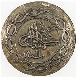 SUDAN: Abdullah b. Mohamamd, 1885-1898, AE 10 qirsh, Omdurman, AH1311 year 11. VF