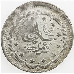 SUDAN: Abdullah b. Muhammad, 1885-1898, AR 20 piastres (20.67g), Omdurman, AH1311, year 11. EF